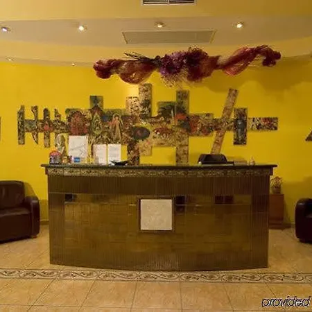 Alexander's Hotel